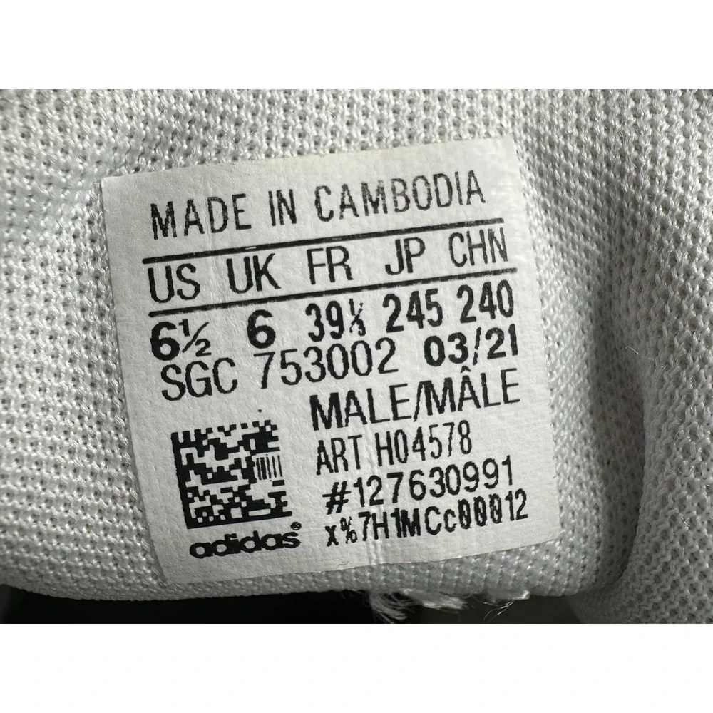 adidas daily size